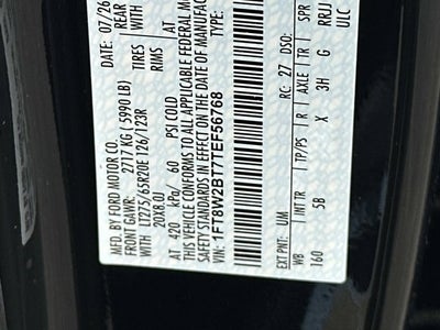 2026 Ford Super Duty F-250 SRW LARIAT