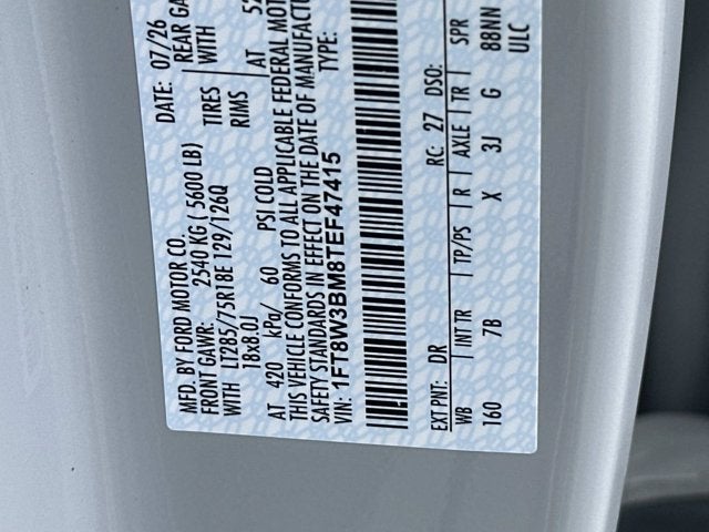 2026 Ford Super Duty F-350 SRW Platinum