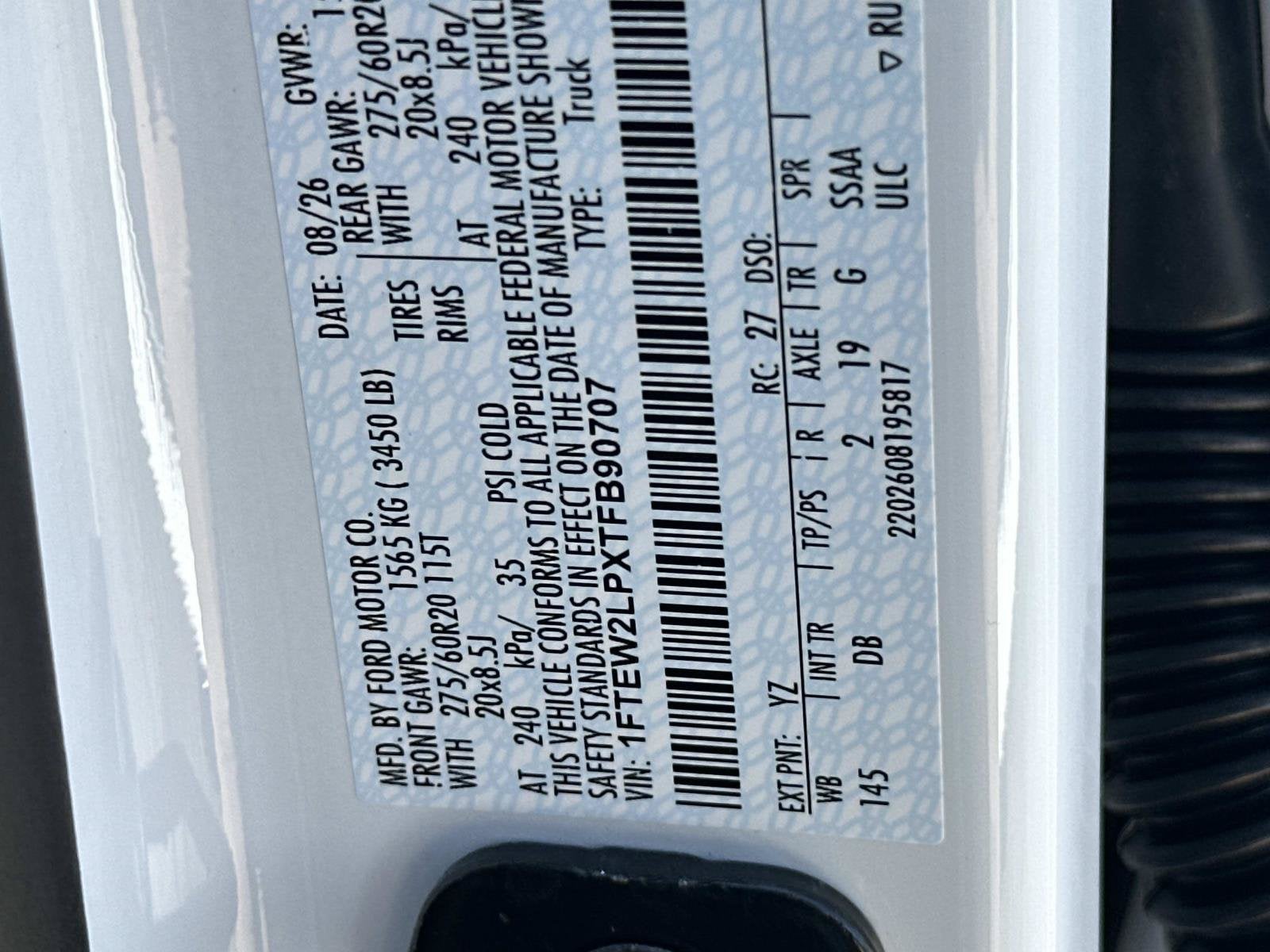 2026 Ford F-150 STX