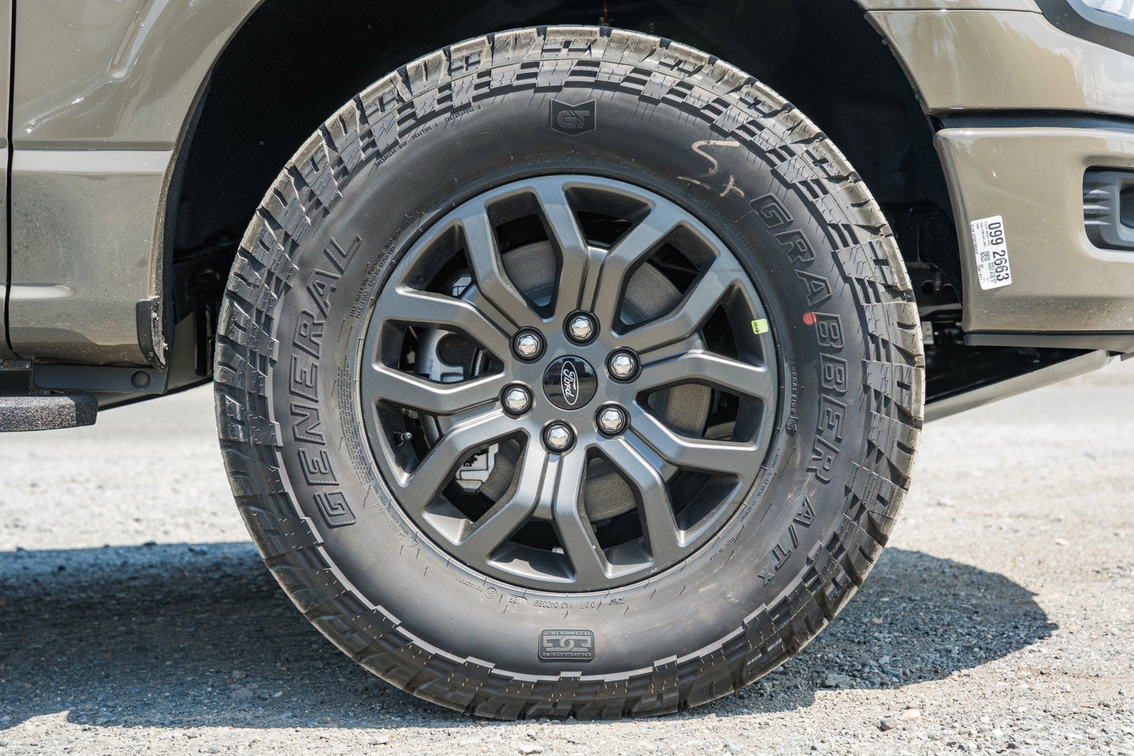 2026 Ford F-150 Tremor