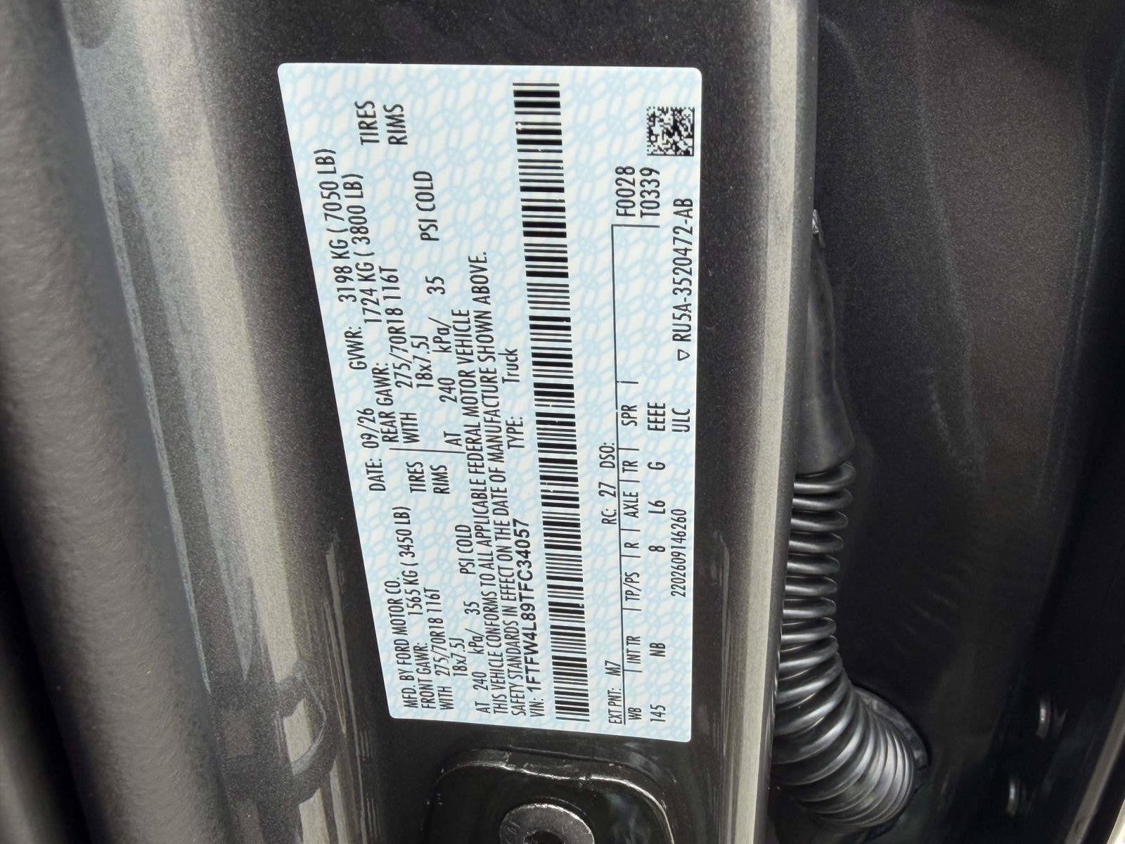 2026 Ford F-150 Tremor