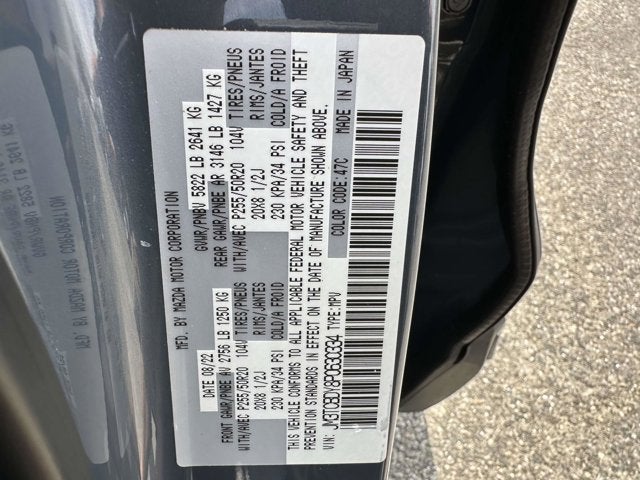 2023 Mazda Mazda CX-9 Carbon Edition