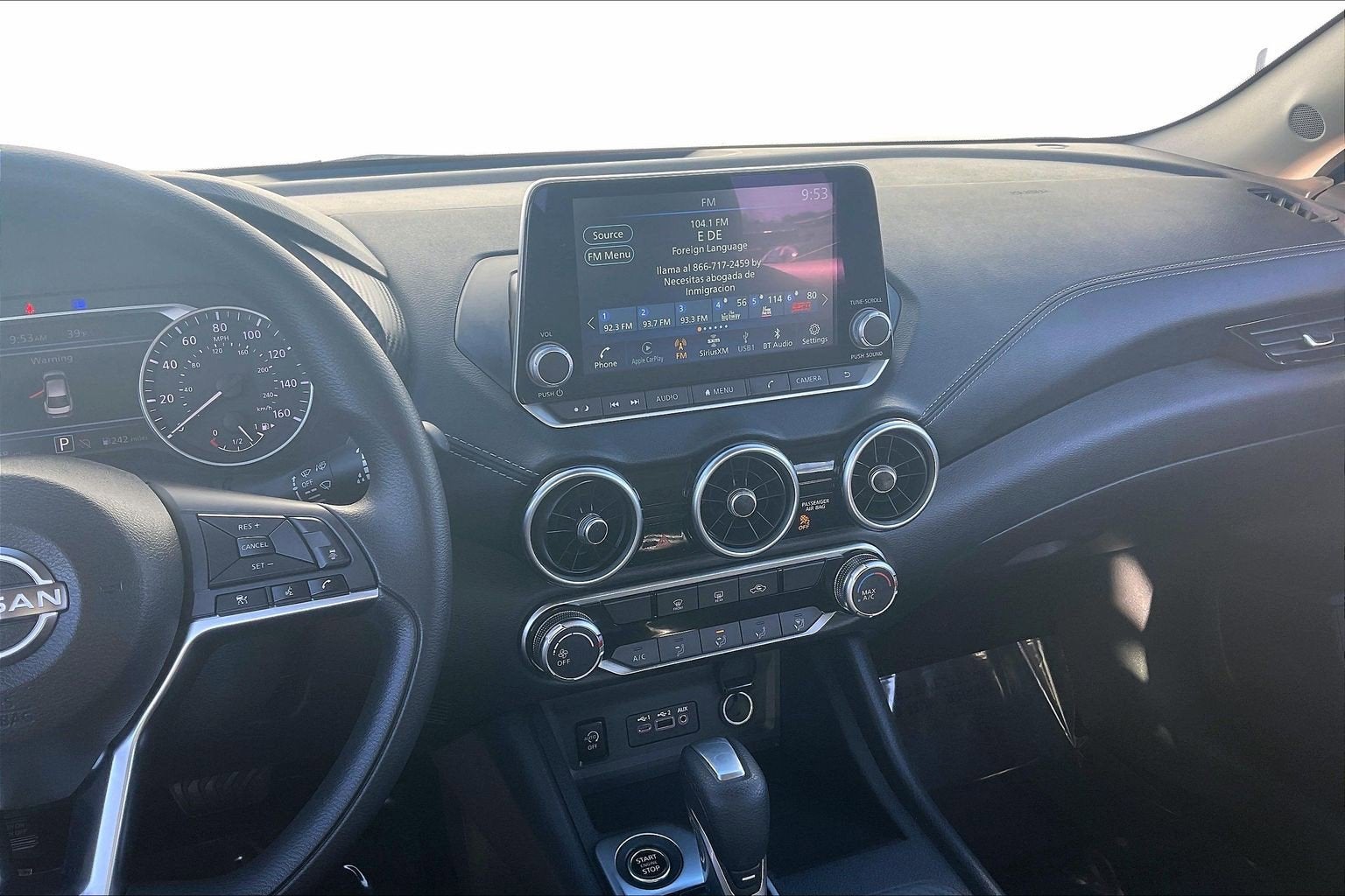 2024 Nissan Sentra SV