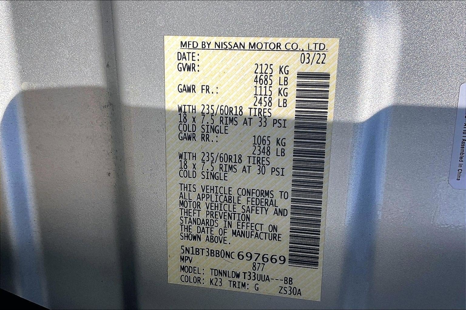 2022 Nissan Rogue SV