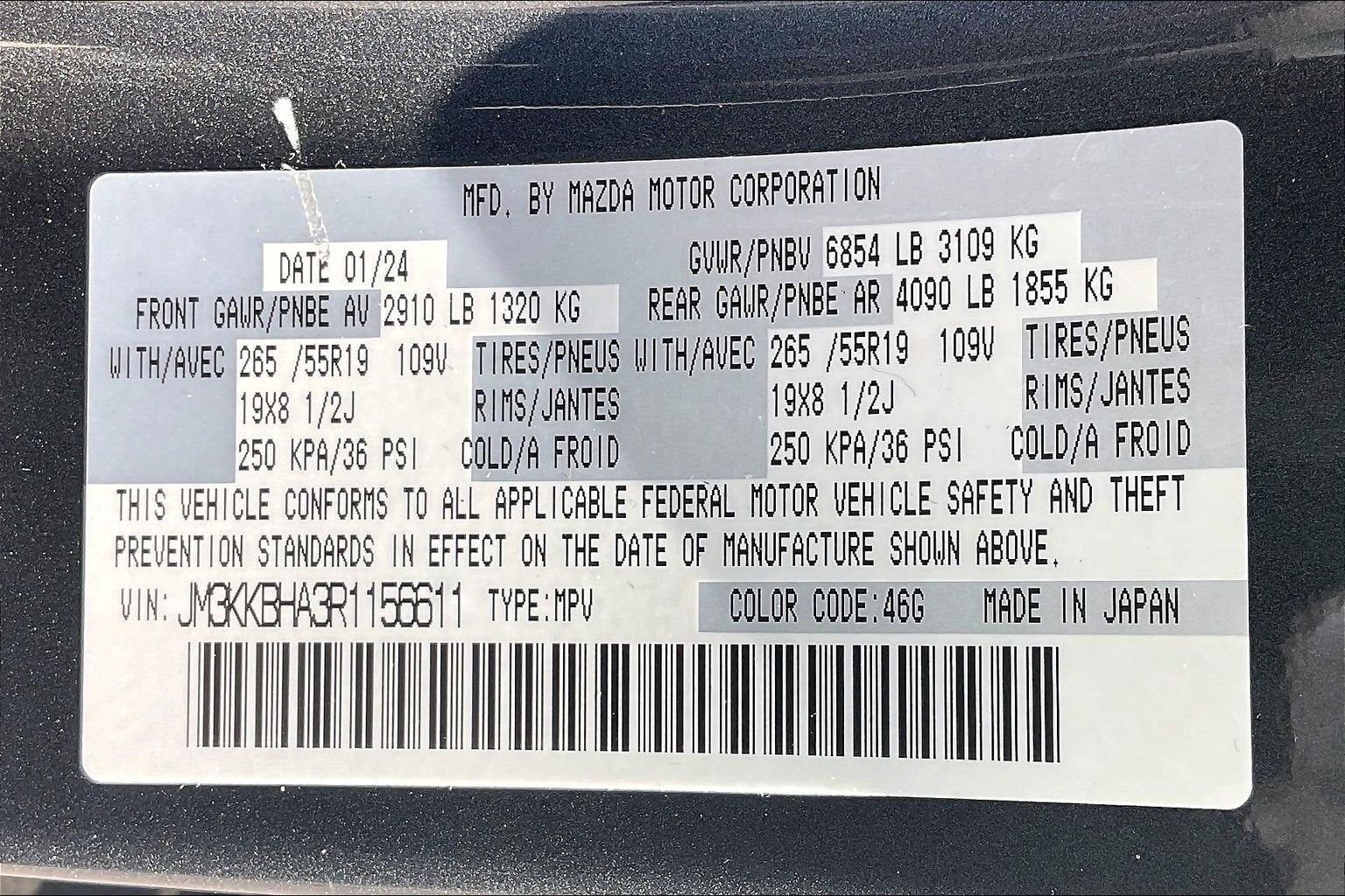 2024 Mazda Mazda CX-90 PHEV Preferred