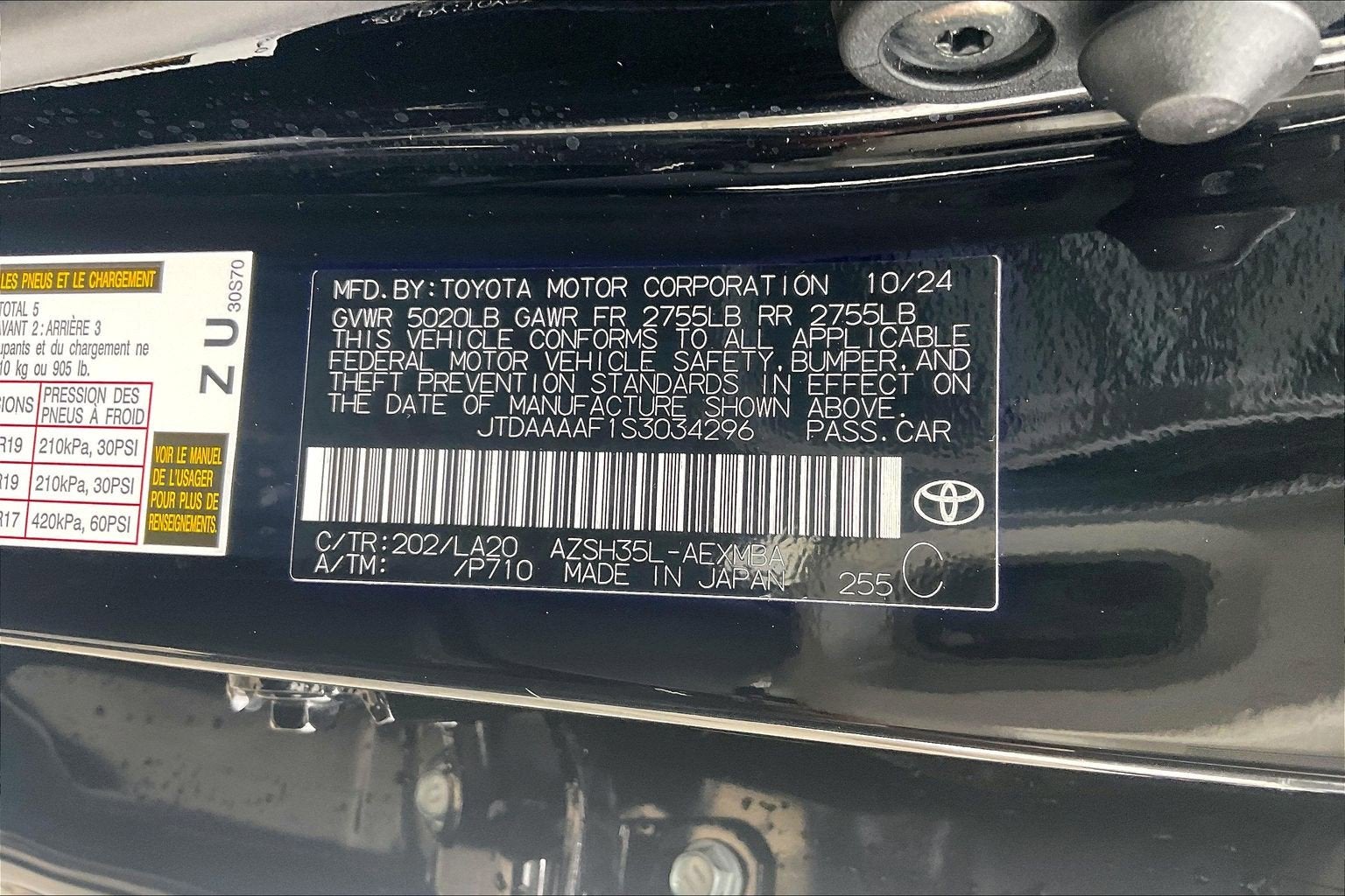 2025 Toyota Crown XLE