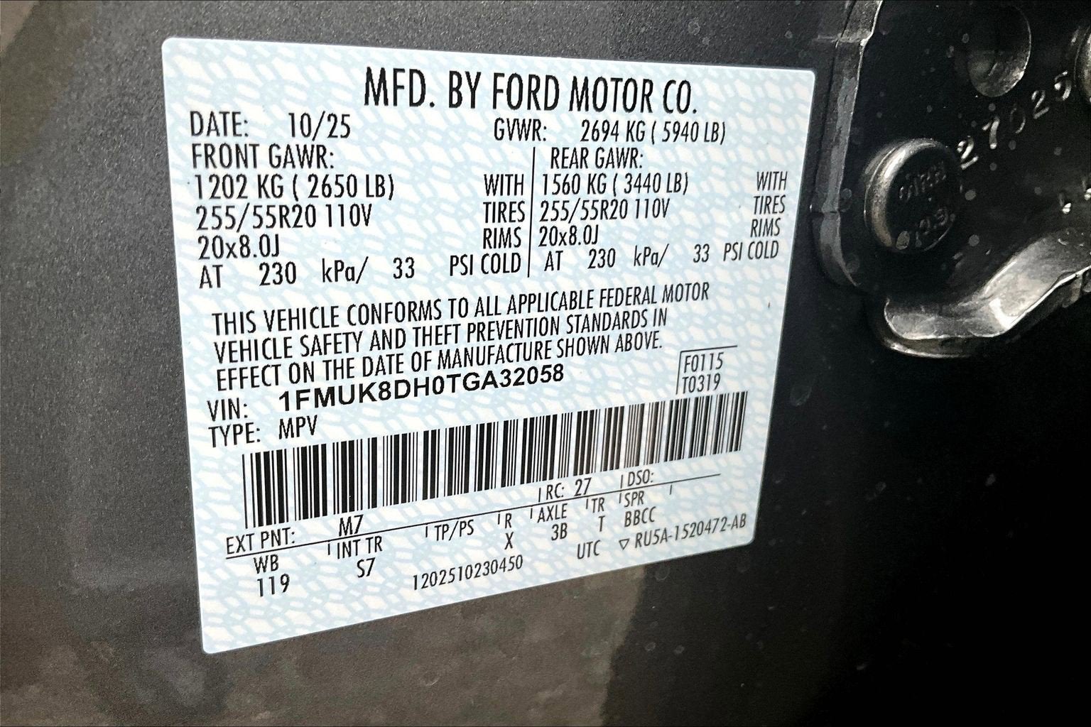 2026 Ford Explorer Active w/200A Pkg