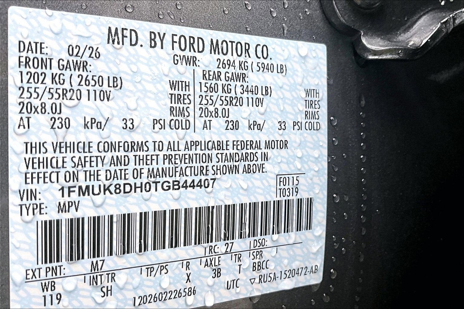 2026 Ford Explorer Active w/200A Pkg