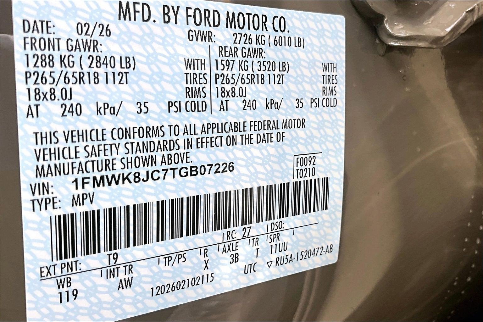 2026 Ford Explorer Tremor