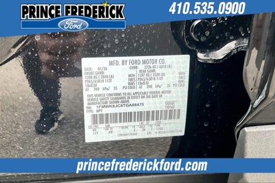 2026 Ford Explorer Tremor