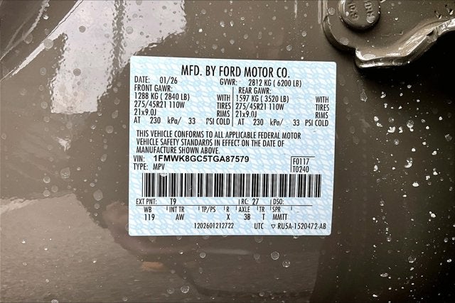 2026 Ford Explorer ST