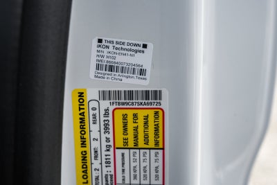 2025 Ford Transit Cargo Van T-350 148" Med Rf 9500 GVWR RWD