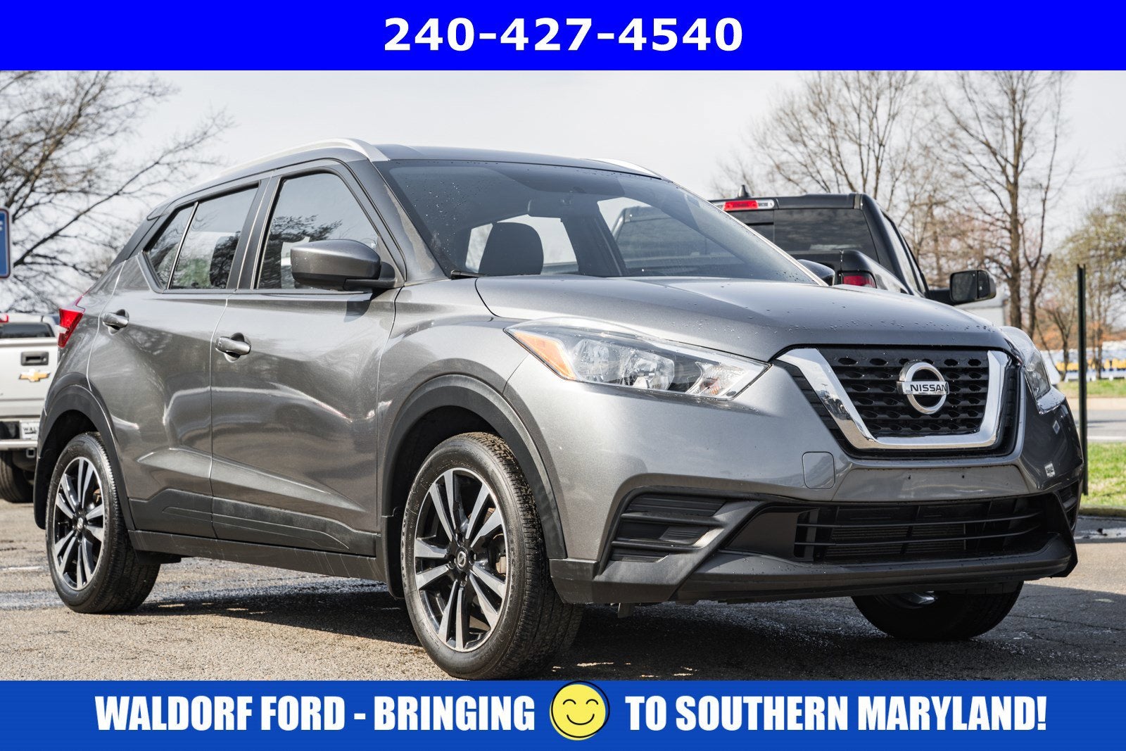 2019 Nissan Kicks SV