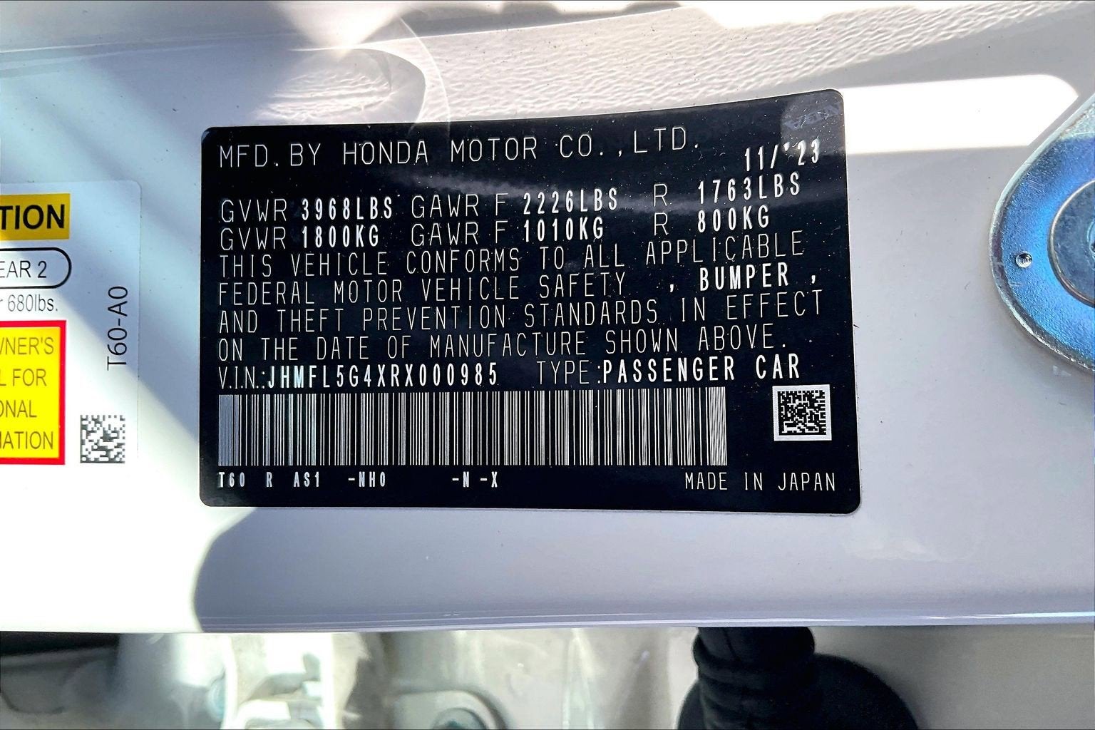 2024 Honda Civic Type R Base