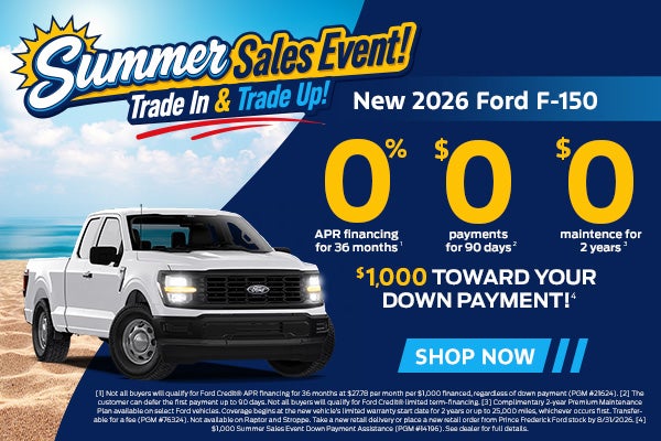 F-150